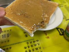 -澳洲牛奶公司(佐敦店)