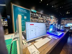 -顺电·脉(浦东嘉里城店)