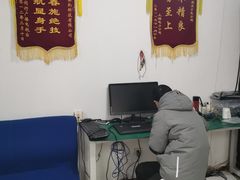 -联想笔记本电脑维修售后服务中心(徐汇区店)
