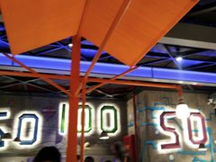 等位区-钱小奴创意自助餐厅·原切谷饲安格斯畅吃(苏州昆山招商花园城店)