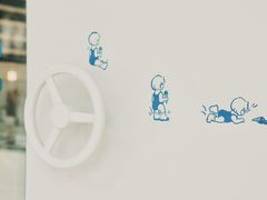 -海比甜店·意式手工冰激淋happy habit gelato