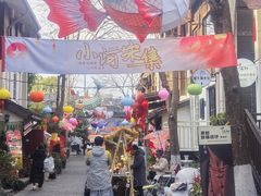 -小河直街历史文化街区