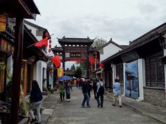 -盂城驿-南门大街