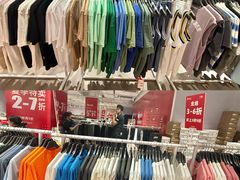 -王府井百货(总府店)