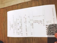 -糖纸甜品(印象城店)