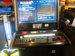 -马路牙子烧烤音乐酒馆(望京店)