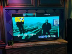 -好乐迪(天山店)