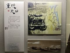 -汉陵苑