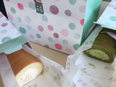 -小西家作•精致蛋糕(富力爱丁堡店)