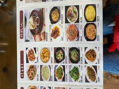 -88号小吃店·经典云南菜·地道纳西美食
