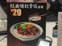 -永和大王(长寿路店)