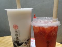 -书亦烧仙草(华新步步高店)