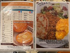 -旺记冰室(九龙中心大厦店)