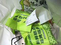 -南洋大师傅(长楹天街店)