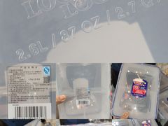 -广州周大福金融中心