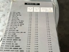 -多春茶室