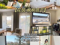 -婺源站