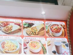 -鲜粮卷饼王(小白楼店)