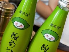 -玉林串串香·成都老字号(玉林街总店)