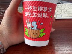 -肯德基(磐谷DT店)