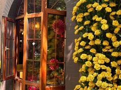 -月亮眼花园餐厅书吧酒吧