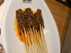 小味一把牛-喝丢一只鞋海鲜烧烤·海肠捞饭(市场店)