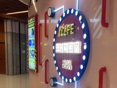 -Xcape异时刻密室逃脱魔法互动(瑞虹天地太阳宫店)