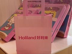 -好利来(南京路一店)