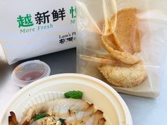 -蔡澜Pho·越南粉餐厅(海上世界店)