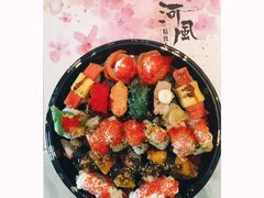 -河风精致寿司(尼盛店)