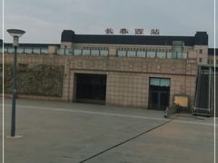 -长春西站
