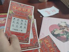 -剧狐剧本杀(徐汇1号店)