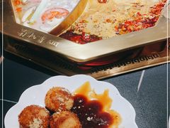 -蜀九香火锅(彩虹店)