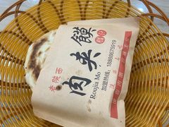 -老陕西面馆(恒茂商业广场店)