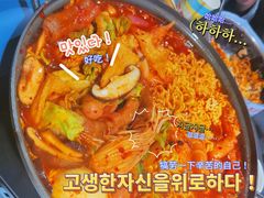 -Meet Sun韩式大排档(五一广场7MALL店)