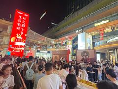 -砂之船奥莱(南京江宁店)
