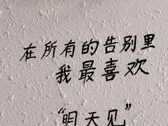 -昼夜咖啡馆