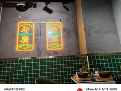 -西关明记肠粉(荔枝湾店)