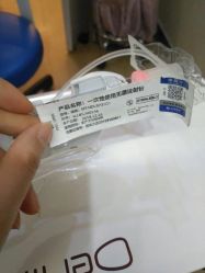 -美莱医学美容医院