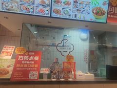 -回味鸭血粉丝汤(砂之船店)