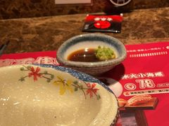 -古田居·特色寿司料理(星之岛旗舰店)