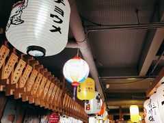 -二丁目食堂(铁西星摩尔店)