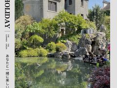 -南京民俗博物馆(甘熙故居)