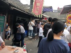 -周血旺老店