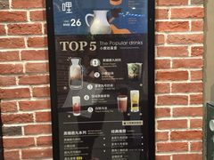 -鹿角巷The Alley(龙湖天街店)