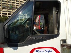 -富豪雪糕车流动点(尖沙咀店)
