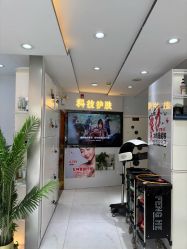 -北京柏丽美容美发