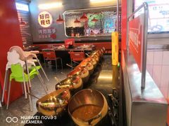-俊熙家点餐式自助烤肉店(1227广场店)