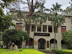 -厦门大学(思明校区)