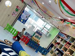 -美吉姆国际儿童发展中心(红谷滩绿地缤纷城中心)